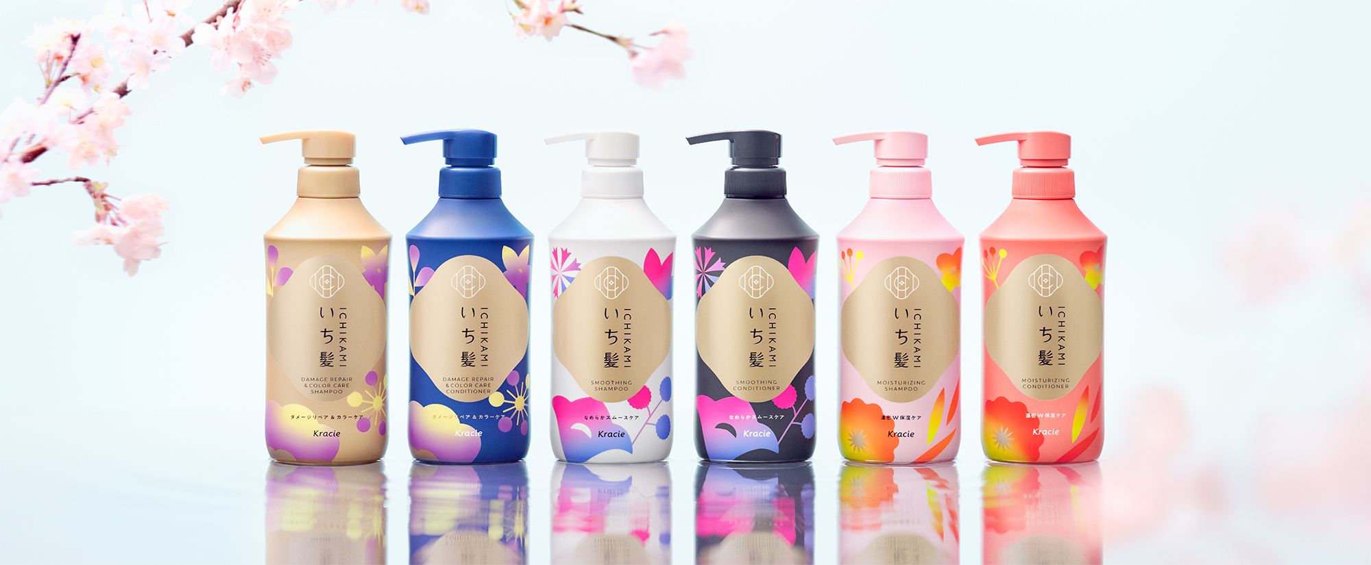 H*°様 〖非売品〗HANA いち髪 販促 ボード POP トイレタリー】～HANAがいち髪の和草をあしらった華やかな衣装で